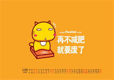 9uu现在怎么进去
