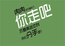91是不是被封了
