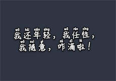 md徐韵姗
