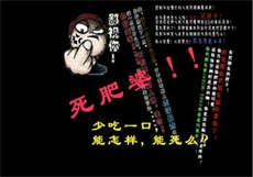 9uuapp破解
